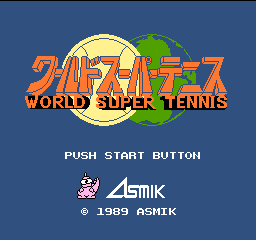 World Super Tennis Title Screen